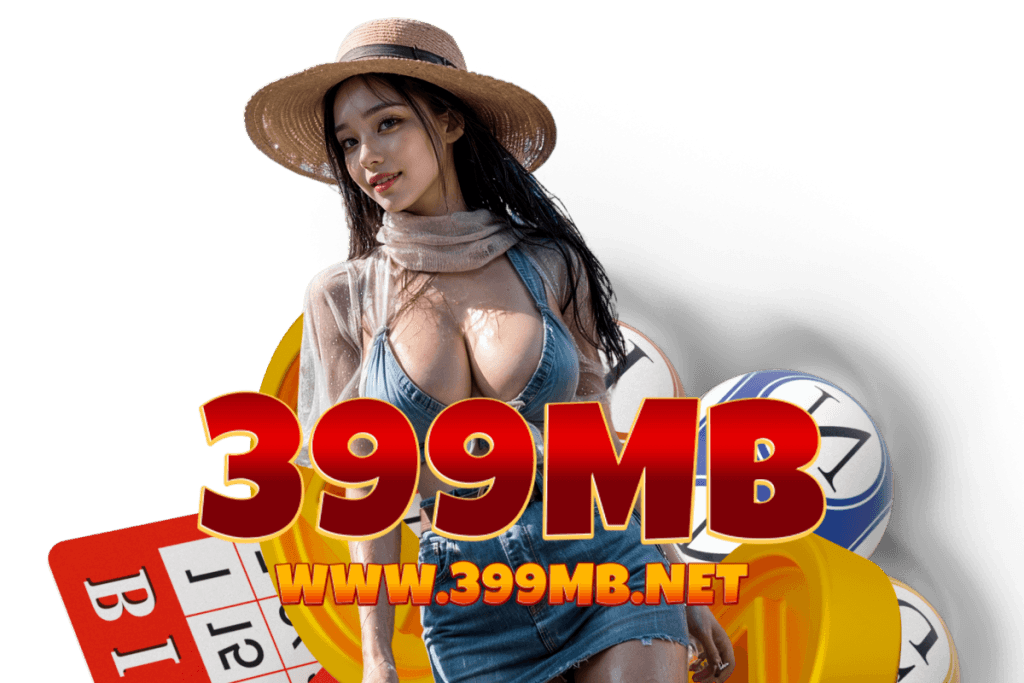 399mb wallet